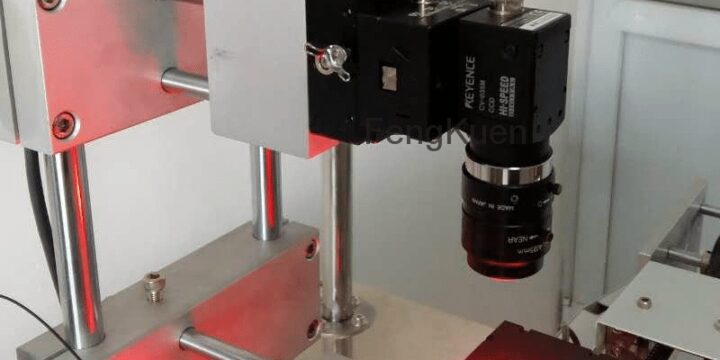 机器视觉检测缺陷